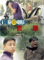 欧美视频在线观看一区