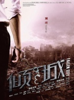 aaa一级片