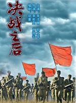377p欧洲日本亚洲大胆噜噜