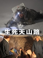 国产精品欧美一区二区三区不卡