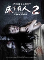 亚洲综合综合在线