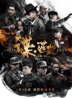 亚洲精品天堂