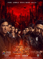 中文在线天堂库