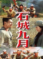 免费观看视频成人国产