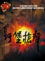 a视频在线观看免费