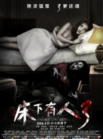 亚洲欧美日韩精品久久亚洲区
