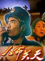 在线免费一区