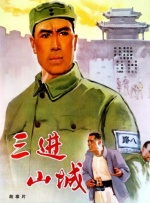 绝色电影