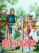 欧美日韩一区不卡