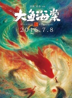 键盘延迟怎么解决