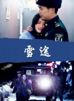 亚洲夜夜操