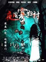 欧美精品在线视频