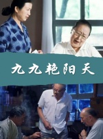 青青操在线播放