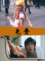 亚洲日本韩国一区