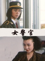 六月天综合网