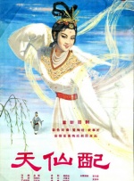 成人免费xx