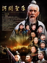 91精品丝袜国产高跟在线一区