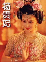 伊人久久激情