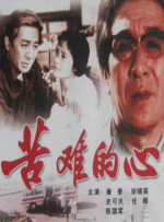久久黄色视屏