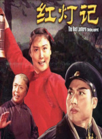 久久久天堂国产精品女人