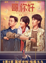91视频黑丝