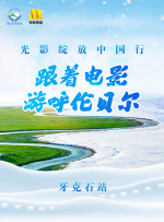 www.国产福利