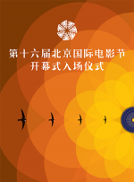 亚洲专区一区二区三区