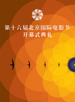 国产免费艾彩**视频