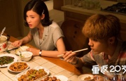美女扒开粉嫩的尿囗给男生桶