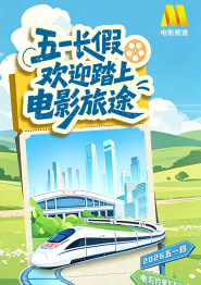 普吉岛天堂客栈