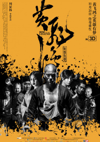 亚洲精品在线看