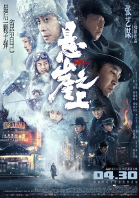 国产精品亚洲欧美日韩