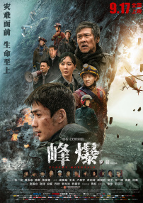 今天的高清视频在线观看免费播放