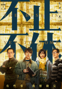 女王屁股眼下的舌奴vk