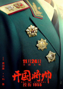 久久午夜伦理