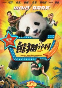 久久综合给合久久狠狠狠97色69