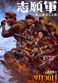 小男女淫荡