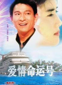 东方伊甸园国产在线精品