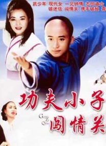 肌肌对肌肌在线观看免费