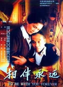 亚洲午夜久久久久久噜噜噜