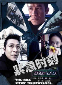 三上悠亚av电影在线观看