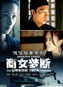 国产精品女人久久