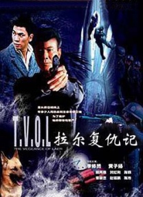 亚洲在线精品视频