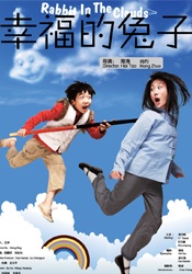 色婷婷啪啪