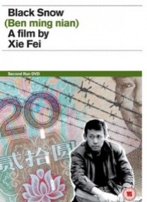 男女性高爱潮免费的国产