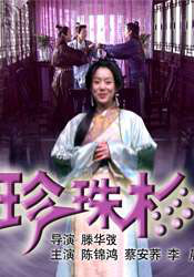 婷婷色九月