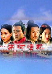 欧美一二三区在线