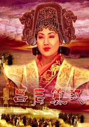亚洲国产一区二区三区高清
