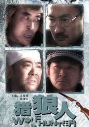 大佬受自愿被铃口玉势调教
