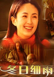 美女叉开腿让男人桶